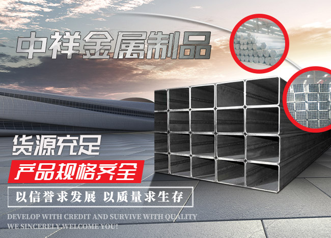 大江平台-大江(中国)
