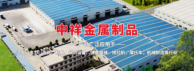 大江平台-大江(中国)

