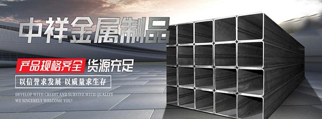 大江平台-大江(中国)
