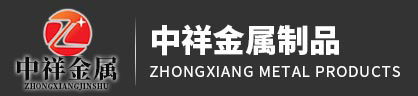 大江平台-大江(中国)
